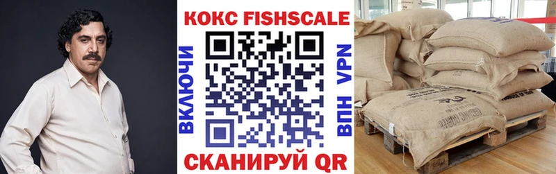Cocaine Эквадор  кракен как зайти  Керчь 