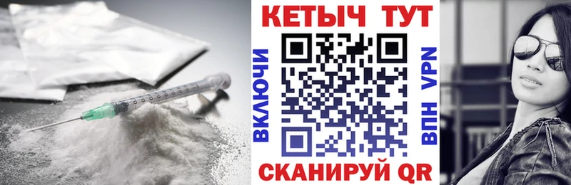 Кетамин ketamine  продажа наркотиков  Керчь 