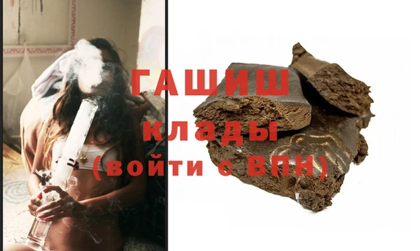 a pvp Володарск