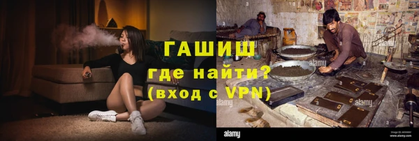 a pvp Володарск