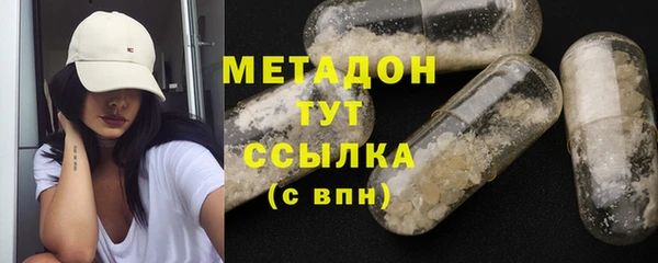 a pvp Володарск