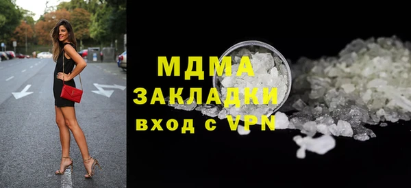 a pvp Володарск