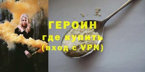 apvp Верхний Тагил