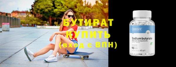 a pvp Володарск
