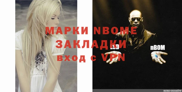 a pvp Володарск