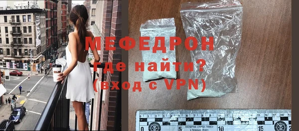 дистиллят марихуана Волоколамск