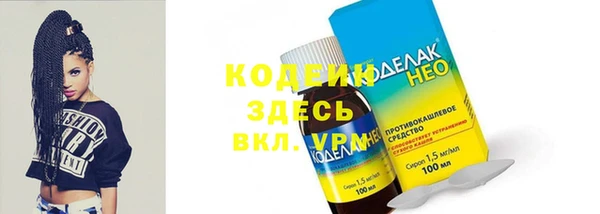 a pvp Володарск