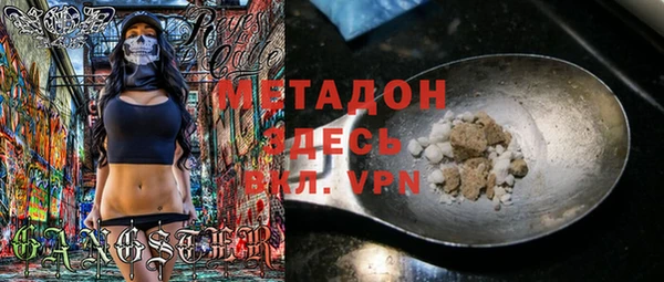 a pvp Володарск