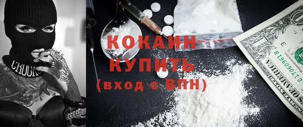 MDMA Верхнеуральск