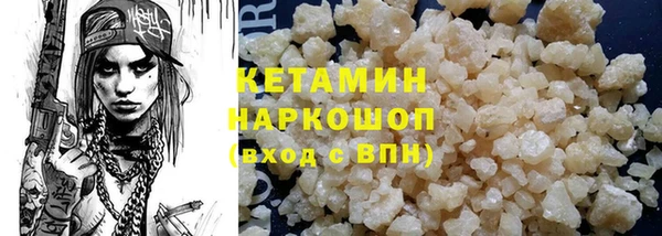 a pvp Володарск
