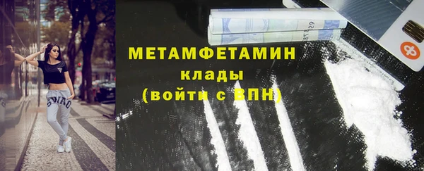 a pvp Володарск