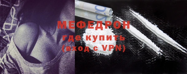 a pvp Володарск