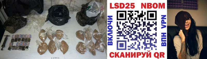 LSD-25 экстази кислота  Керчь 